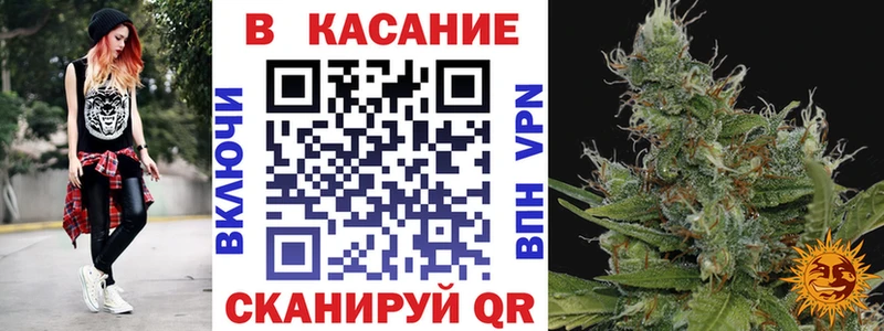 Где найти наркотики Саки ГАШ  COCAIN  Мефедрон 