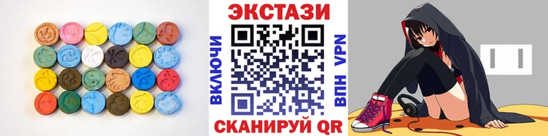 ЭКСТАЗИ бентли  Саки 