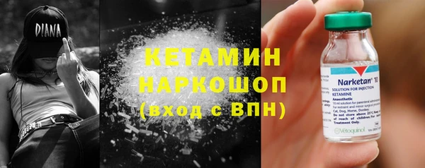 COCAINE Баксан