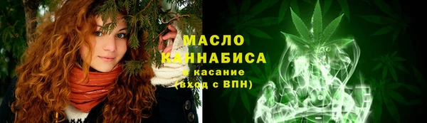 a pvp Армянск