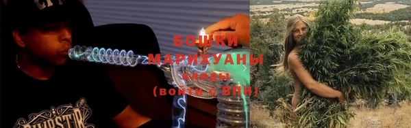скорость mdpv Балабаново