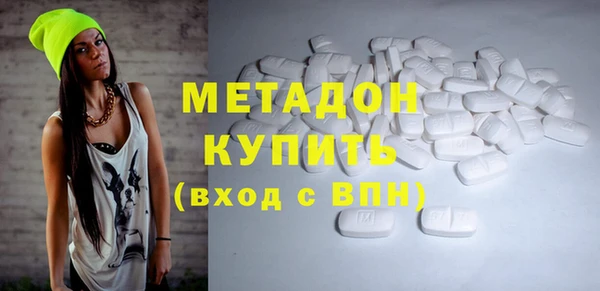 Альфа ПВП Арсеньев
