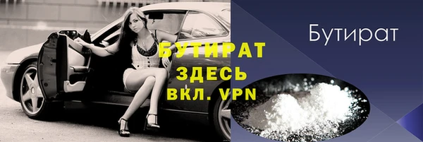a pvp Армянск