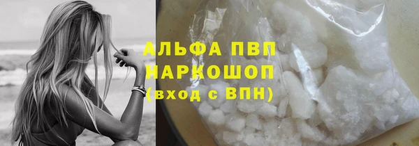 a pvp Армянск