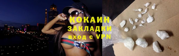 a pvp Армянск