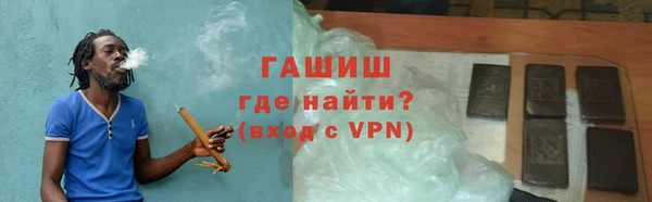 a pvp Армянск