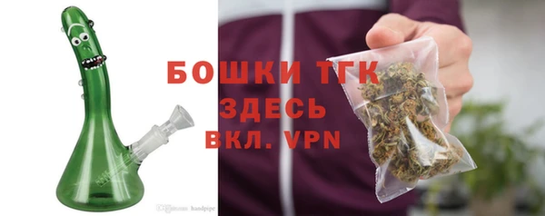a pvp Армянск