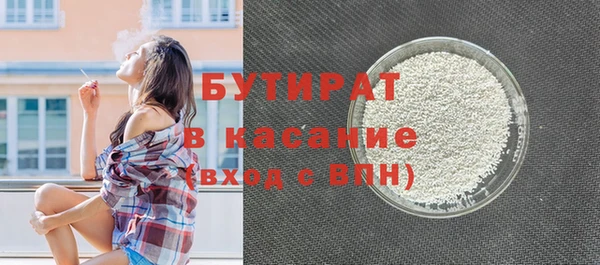 героин Мензелинск