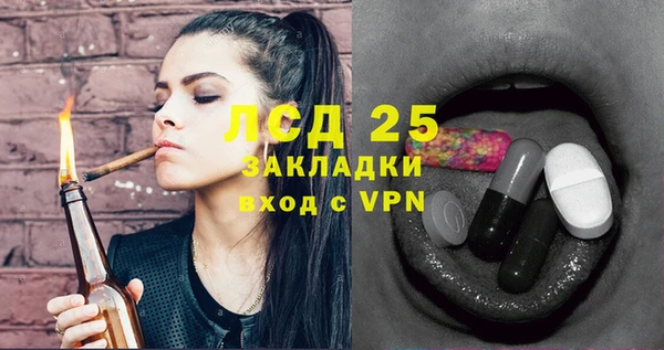COCAINE Баксан