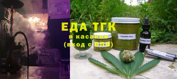 ПСИЛОЦИБИНОВЫЕ ГРИБЫ Балахна