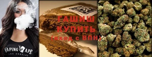скорость mdpv Балабаново