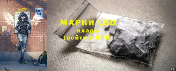 мяу мяу мука Мещовск
