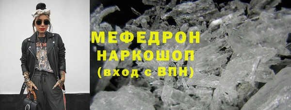 COCAINE Баксан