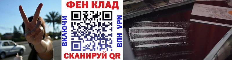 МЕТАМФЕТАМИН пудра Саки